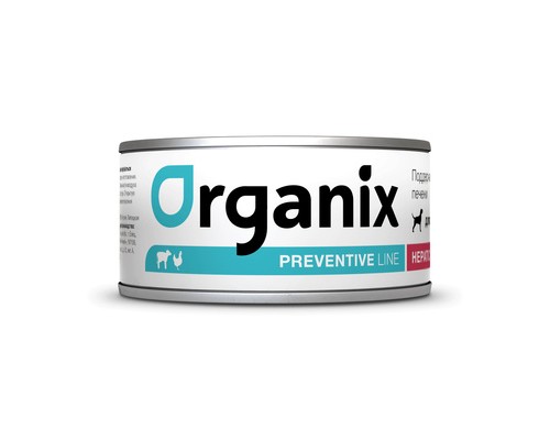 Organix Preventive Line Hepatic Консервы для собак. Поддержание здоровья печени у взрослых собак. Вес: 100 г