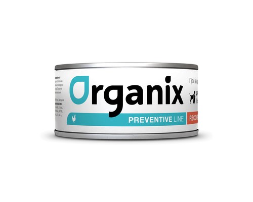 Organix Preventive Line Recovery Консервы для кошек и собак в период анаорексии, выздоровления и послеоперационного восстановления. Вес: 100 г
