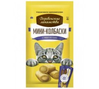 Деревенские лакомства Мини-колбаски для кошек с пюре из сыра