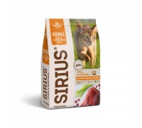 SIRIUS сухой корм для стерилизованных кошек, утка и клюква. Вес: 1,5 кг