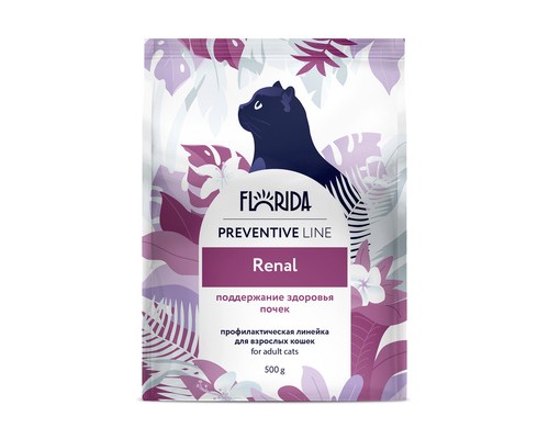 FLORIDA Renal сухой корм для кошек "Поддержание здоровья почек". Вес: 500 г