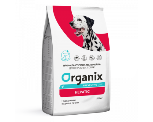 Organix Hepatic сухой корм для собак "Поддержание здоровья печени". Вес: 2,5 кг