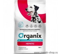 Organix Hepatic сухой корм для собак "Поддержание здоровья печени". Вес: 800 г