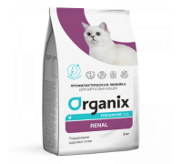 Organix Renal сухой корм для кошек "Поддержание здоровья почек". Вес: 2 кг