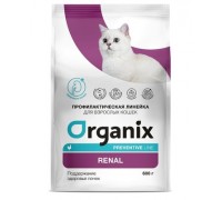 Organix Renal сухой корм для кошек "Поддержание здоровья почек". Вес: 600 г