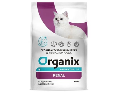 Organix Renal сухой корм для кошек "Поддержание здоровья почек". Вес: 600 г