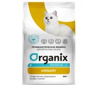 Organix Urinary сухой корм для кошек "Профилактика образования мочевых камней". Вес: 600 г