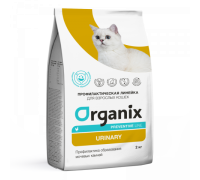 Organix Urinary сухой корм для кошек "Профилактика образования мочевых камней". Вес: 2 кг