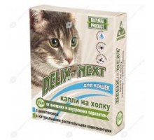 Биокапли антипаразитарные Delix Next с диметиконом, для кошек