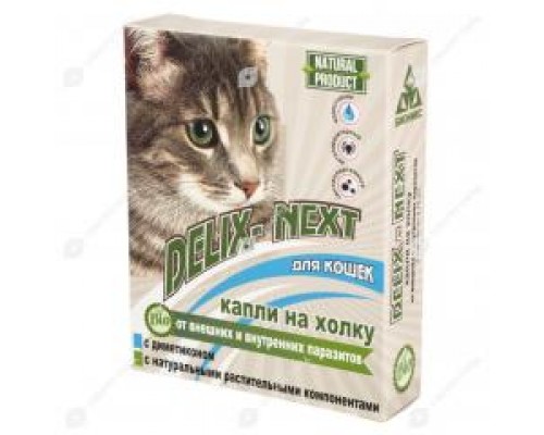 Биокапли антипаразитарные Delix Next с диметиконом, для кошек