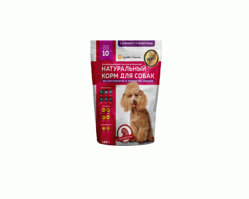 Здоровый Питомец Полнорационный натуральный корм для собак до 10 кг (Субпродукты греча) Вес: 180 г