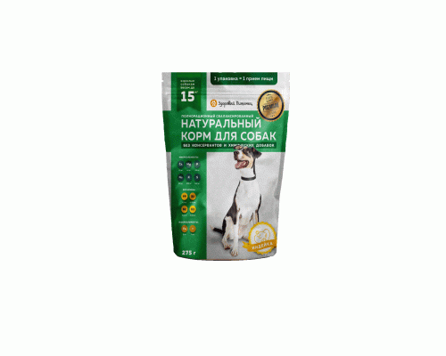 Здоровый Питомец Полнорационный натуральный корм для собак до 15 кг Здоровый Питомец (Индейка рис) Вес: 275 г