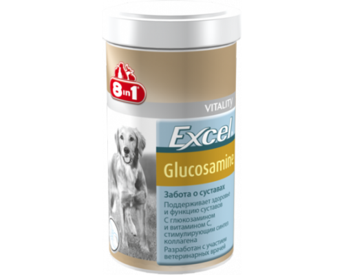 8in1 Эксель Глюказамин для собак (Excel Glucosamine) : 55 таб.