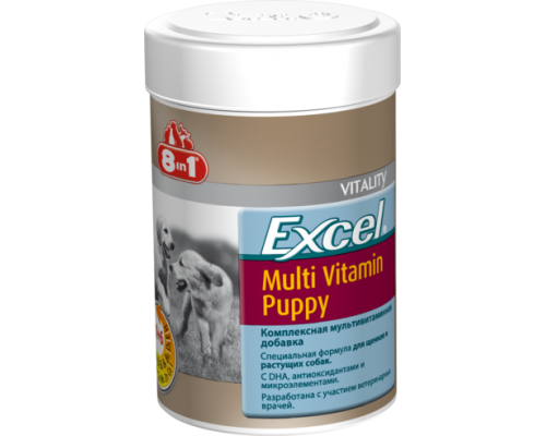 8in1 Эксель Мультивитамины для щенков (Excel Multi Vitamin Puppy) : 100 таб