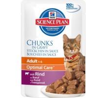 Hills Science Plan Feline Adult Говядина Пауч кусочки в соусе для кошек (Хиллс). Вес: 85 г