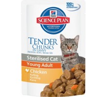 Hills Science Plan Feline Sterilised Cat Young Adult Курица Пауч для стерилизованных кошек до 6 лет (Хиллс). Вес: 85 г