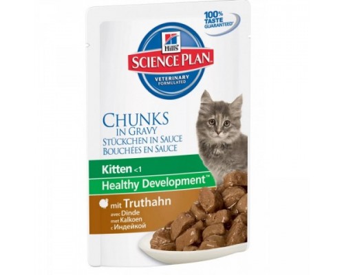 Hills Science Plan Healthy Development Kitten with Turkey Пауч для котят Индейка (Хиллс). Вес: 85 г