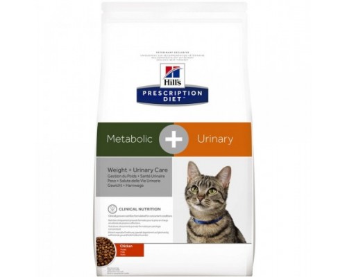 Hills Presсription Diet Metabolic+Urinary сухой корм для кошек для растворения струвитов и лечения ожирения (Хиллс). Вес: 250 г