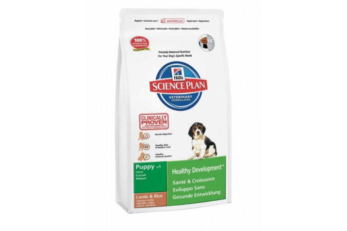 Hills для крупных собак ягненок. Hill's Science Plan Puppy healthy Development Medium, ягненок, 12кг. Хиллс 604271 Puppy Medium сух.д/щенков средних пород ягненок/рис 12кг. Корм для кошек Hill's Science Plan с курицей 12 кг. Корм для котят Hill's Science Plan с курицей 10 кг.