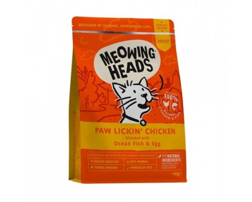 Barking Heads Для Взрослых кошек с Курицей и рисом "Куриное наслаждение". Вес: 450 г