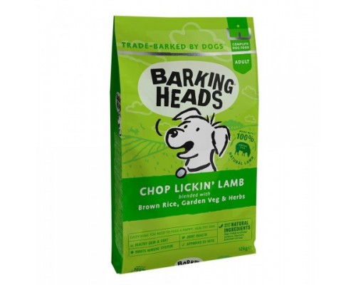 Barking Heads Для Собак с ягненком и рисом "Мечты о ягненке". Вес: 2 кг
