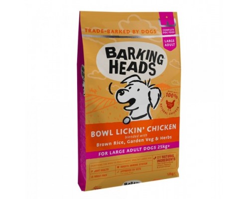 Barking Heads Для Собак Крупных пород с Курицей и рисом "До последнего кусочка". Вес: 12 кг