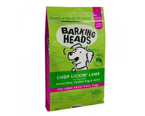 Barking Heads Для Собак Крупных пород с Ягненком и рисом "Мечты о ягненке". Вес: 12 кг