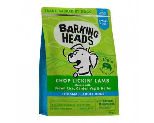 Barking Heads Для Собак Малых пород с Ягненком и рисом "Мечты о ягненке". Вес: 1,5 кг