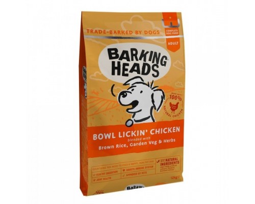 Barking Heads Для Собак с Чувствительным пищеварением с курицей и рисом "До последнего кусочка". Вес: 2 кг