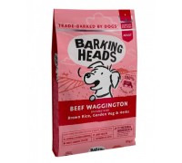 Barking Heads Для собак с говядиной и бурым рисом "Вуф-строганов" (Beef Waggington). Вес: 12 кг