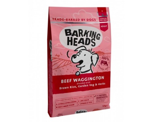 Barking Heads Для собак с говядиной  и бурым рисом "Вуф-строганов" (Beef Waggington). Вес: 12 кг