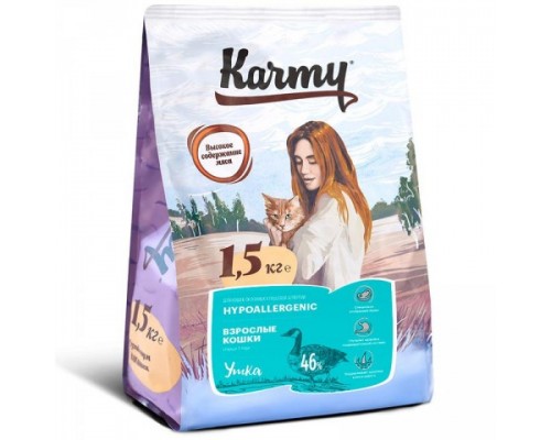 KARMY сухой корм Гипоаллергенный для кошек, склонных к пищевой аллергии Утка. Вес: 400 г