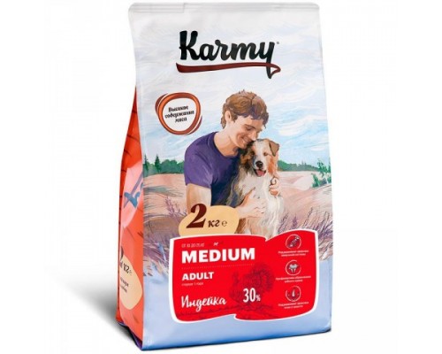 KARMY сухой корм Медиум Эдалт для собак средних пород Индейка. Вес: 2 кг