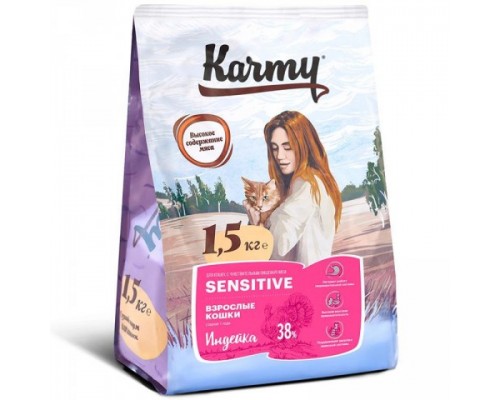 KARMY сухой корм Сенситив для кошек с чувствительным пищеварением Индейка. Вес: 400 г