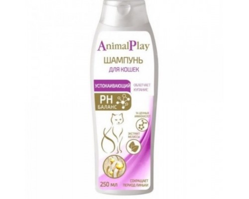 Animal Play Шампунь Успокаивающий с экстрактом мелиссы для кошек (Энимал Плей). Объем: 250 мл