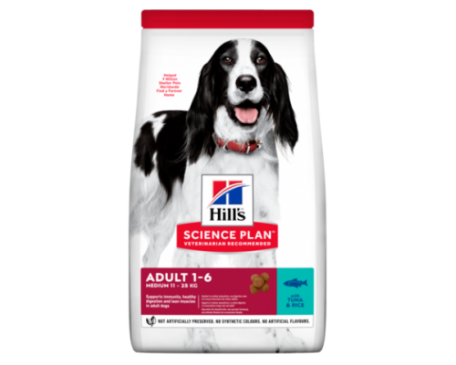 Hills Science Plan Canine Adult Advanced Fitness Medium с Тунцом и Рисом сухой корм для взрослых собак мелких и средних пород от 1 до 6 лет (Хиллс). Вес: 2,5 кг