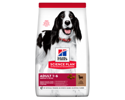 Hills Science Plan Canine Adult Advanced Fitness Lamb & Rice сухой корм для взрослых собак Ягненок/рис (Хиллс). Вес: 2,5 кг