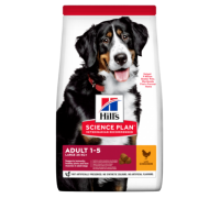 Hills Science Plan Canine Adult Advanced Fitness Large Breed с курицей сухой корм для собак Крупных пород (Хиллс). Вес: 2,5 кг
