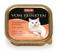 Animonda Консервы для кастрированных кошек с индейкой и лососем (Vom Feinsten for castrated cats). Вес: 100 г