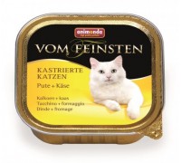 Animonda Консервы для кастрированных кошек с индейкой и сыром (Vom Feinsten Castrated cat). Вес: 100 г