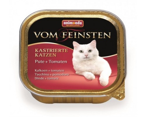 Animonda Консервы для кастрированных кошек с индейкой и томатами (Vom Feinsten for castrated cats). Вес: 100 г
