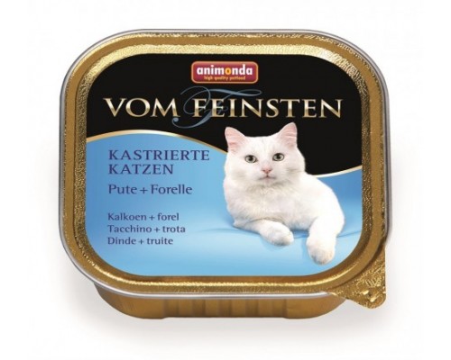 Animonda Консервы для кастрированных кошек с индейкой и форелью (Vom Feinsten Castrated cat). Вес: 100 г