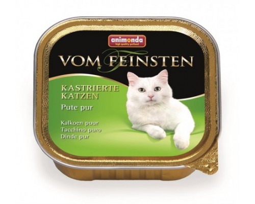 Animonda Консервы для кастрированных кошек с отборной индейкой (Vom Feinsten for castrated cats). Вес: 100 г