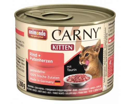 Animonda Консервы для котят с говядиной и сердцем индейки (Carny Kitten). Вес: 200 г