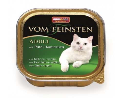 Animonda Консервы для кошек с индейкой и кроликом (Vom Feinsten Classic). Вес: 100 г