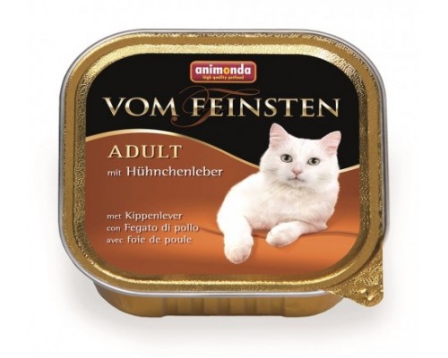 Animonda Консервы для кошек с куриной печенью (Vom Feinsten Classic). Вес: 100 г