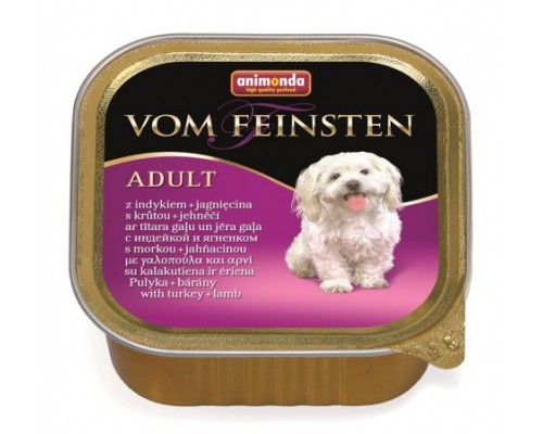 Animonda Консервы для собак c индейкой и ягненком (Vom Feinsten Classic). Вес: 150 г