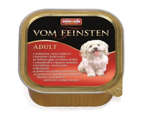 Animonda Консервы для собак с говядиной и сердцем индейки (Vom Feinsten Classic). Вес: 150 г