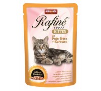 Animonda Паучи для котят с индейкой, сердцем и морковью (Rafine Soupe Kitten)