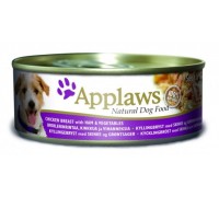 Applaws Консервы для Собак с Курицей, Ветчиной и овощами (Dog Chicken Breast with Vegetables)